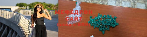 ГАЛЛЮЦИНОГЕННЫЕ ГРИБЫ Балабаново